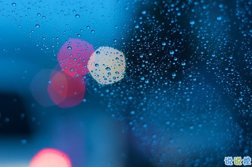 致余生的朋友圈唯美說說配圖 簡單有深意的一句話唯美說說4