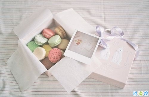 暗戀一個(gè)人的說(shuō)說(shuō)大全 暗戀說(shuō)說(shuō)偷偷暗示自己喜歡的人15