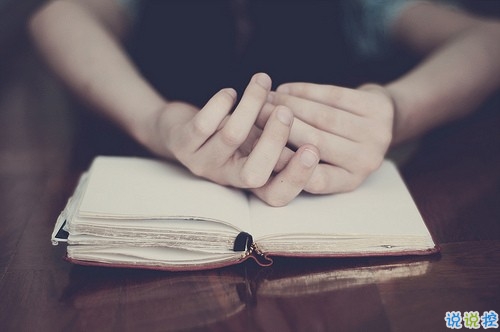 陽光經(jīng)典勵志說說致自己帶圖片 寫給自己的霸氣一段話8