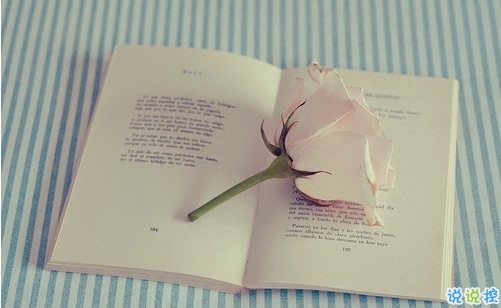 期待明天內(nèi)涵勵(lì)志說(shuō)說(shuō)致自己配圖 對(duì)未來(lái)充滿希望的經(jīng)典勵(lì)志說(shuō)說(shuō)9