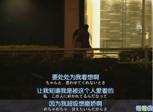 愛(ài)情說(shuō)說(shuō)大全一段話帶圖片女生版 2019愛(ài)情說(shuō)說(shuō)我的心里話加配圖5