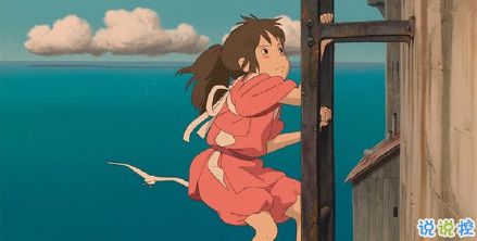 充滿正能量陽光的簡單說說帶圖片 適合女生的正能量說說配圖14