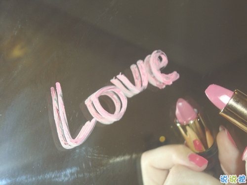 逗比假正經(jīng)的搞笑說說帶圖片 能戳中你笑穴的簡單一句話12