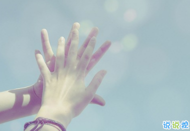 2019四月你好微信唯美說(shuō)說(shuō)帶圖片 3月再見(jiàn)4月你好心情短語(yǔ)9