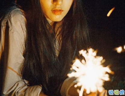 女生現(xiàn)實霸氣個性說說配圖大全 最新最酷女生個性說說帶圖片2