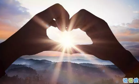 2018七夕即將來臨的說說心情配圖 七夕快到了的說說圖片14