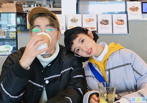 結(jié)婚周年快樂說說發(fā)朋友圈帶圖片 結(jié)婚紀念日微信說說201910