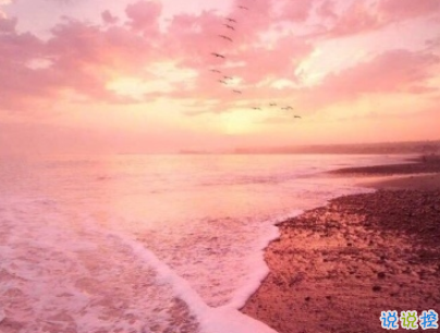 秀恩愛簡短的話高手合集 低調(diào)又強勢的秀恩愛說說配圖3