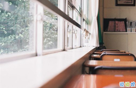 2018中考說說加油配圖：中考的意義是在于你真正投入的過程6