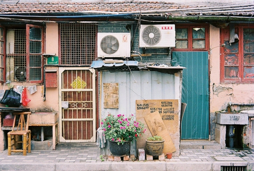 喜歡一個(gè)人時(shí)的甜蜜心情愛情說(shuō)說(shuō)帶圖片12