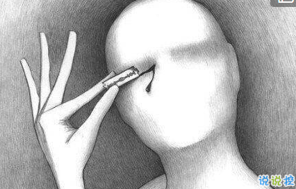 致自己的說說勵(lì)志生活帶圖片 治愈系說說帶圖片致自己10