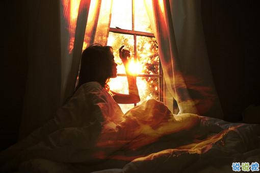 關(guān)于愛情中的失望和難受的說說帶圖片 失望攢夠了我自然會走6