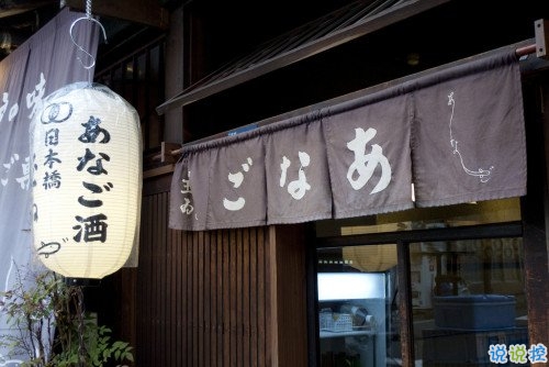 關(guān)于思念一個(gè)人的圖片說說 他藏在風(fēng)里藏在雨里藏在剛剛劃過的閃電和雷鳴里7