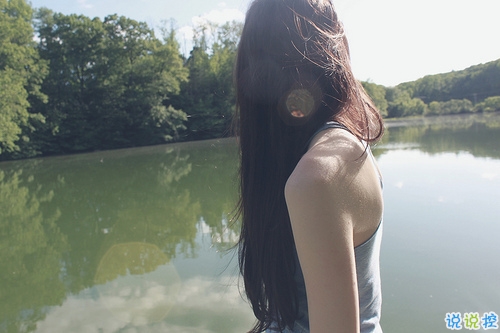 不敢再愛(ài)了的傷感說(shuō)說(shuō)帶圖片 愛(ài)情吃了虧的經(jīng)典傷感說(shuō)說(shuō)配圖3