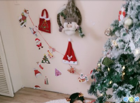 2018最新圣誕節(jié)搞笑說(shuō)說(shuō)大全帶圖片 圣誕有趣的朋友圈說(shuō)說(shuō)精辟9