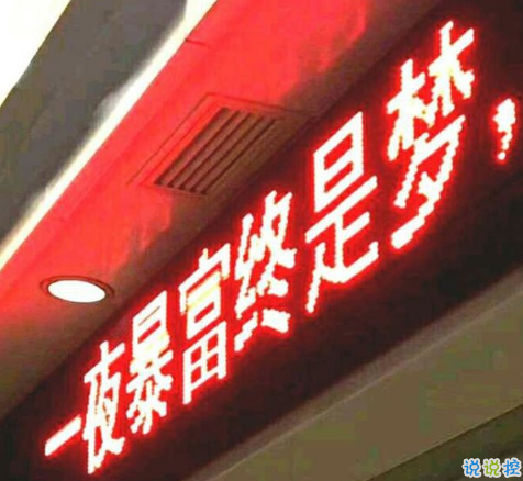 祝自己生日快樂的說說特別一點的 祝自己生日快樂的文字圖配圖說說6