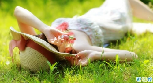 超拽霸氣酷炫的00后個(gè)性說說帶圖片 幸好山高水長(zhǎng)我還能囂張8