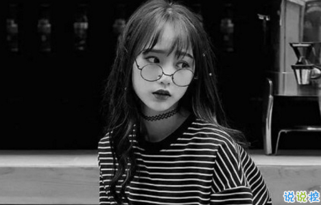 學生黨有趣圖片帶搞笑個性說說 你體驗過暴瘦的滋味嗎8