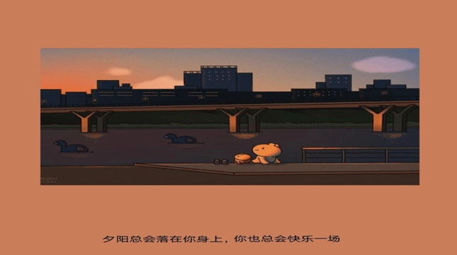 2021新年微信置頂文案 微信置頂可愛文案