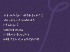 2021微信抒發(fā)情感的說說句子 最新版微信朋友圈文案