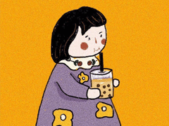 關(guān)于奶茶的空間文案 不喝奶茶又不行