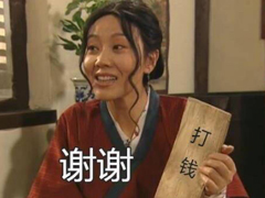 關(guān)于快開學(xué)的搞笑說說帶圖片2018 適合開學(xué)發(fā)的朋友圈說說好玩