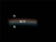 傷心至極的朋友圈說(shuō)說(shuō)2020最新 讓人淚崩的傷感句子配圖