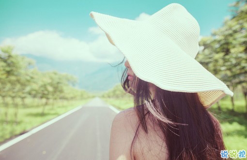 00后必看的霸氣個性說說帶圖片 十分霸氣酷炫的個性說說大全7