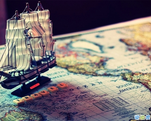 關(guān)于愛(ài)情的唯美簡(jiǎn)單一句話經(jīng)典說(shuō)說(shuō)帶圖 我生在南方活在南方卻栽在你手里6