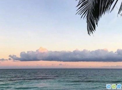 壓抑著自己的傷感說(shuō)說(shuō)帶圖片 很煩躁很失落的說(shuō)說(shuō)精選12