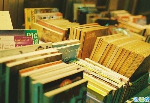 微信個性說說簡單點(diǎn)的 你是我想躲又想遇見的人1