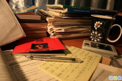 讓人撕心裂肺的唯美說(shuō)說(shuō)配圖 愛令人窒息的句子大全帶圖片3