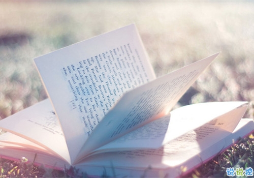 姑娘，我有15句悄悄話說給你聽。1