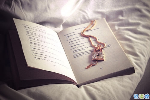 致余生的朋友圈唯美說說配圖 簡單有深意的一句話唯美說說13