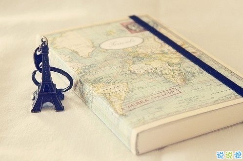 與愛(ài)情有關(guān)的朋友圈說(shuō)說(shuō)帶圖片 余生有你我好歡喜15