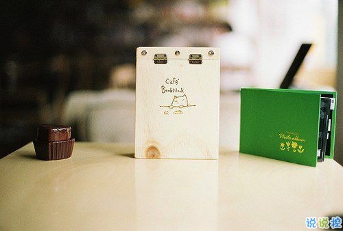 帶圖片的勵志說說人生感悟 別辜負(fù)了你的野心也別對不起你受的苦13