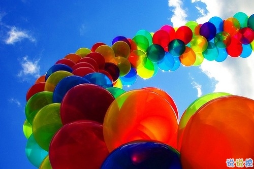 關(guān)于敏感人的說說帶圖片 敏感的人會怎么自我折磨9