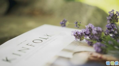 深夜傷心說說心情短語(yǔ)帶圖片 傷心說說短句子心情不好配圖7