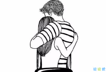 本年度精選渣男語錄大全2018 盤點渣男愛說的語錄和套路1