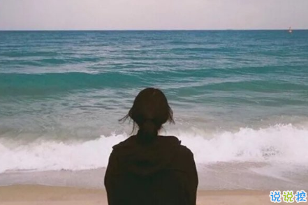 幾米經(jīng)典語錄關(guān)于愛情說說帶圖片：當(dāng)我想你的時候，你會不會也剛好正在想我9