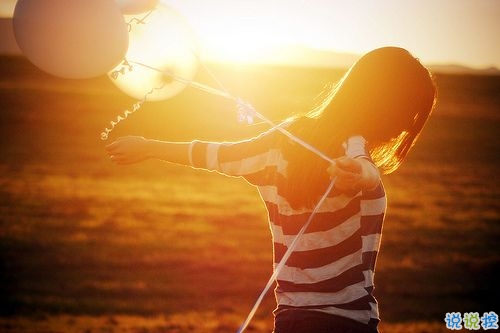 激勵(lì)自己的經(jīng)典說(shuō)說(shuō)精選帶圖片 現(xiàn)實(shí)社會(huì)中的勵(lì)志經(jīng)典句子3