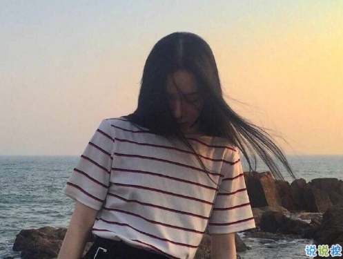 鼓勵(lì)自己要努力拼搏的霸氣說(shuō)說(shuō)2018 不想將就就去努力成就2