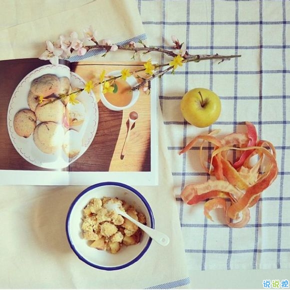 00后青春期暗戀一個人的甜蜜心情說說帶圖片12