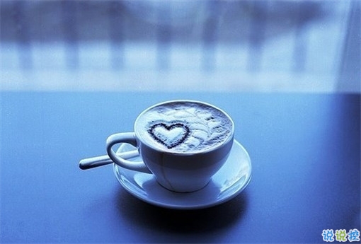 2019最火最流行的愛情說說帶圖片 愛你是最正確的決定說說11