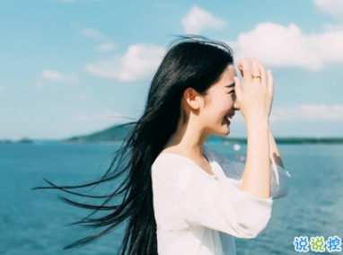 觸碰到心里的個性說說 心里落寞的說說想開一點5