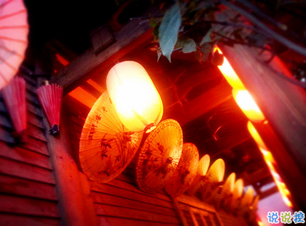 2019元宵節(jié)祝福語大全簡短帶圖片 祝大家正月十五元宵節(jié)快樂9