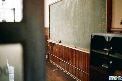 一個人情緒低落的傷感說說帶圖片 受過傷流過淚的難過說說4