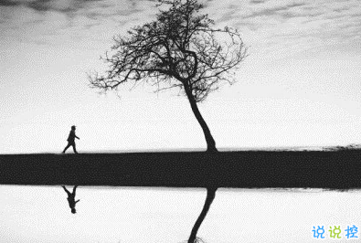 經(jīng)典說(shuō)說(shuō)別人必評(píng)：如果還沒(méi)有人牽你的手，自己要照顧好自己。11