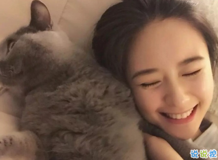 酷酷的可愛女生說說圖片超拽 你有少女心嗎10