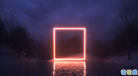 qq空間郁悶說說配圖傷感：有時自己也捉摸不透自己10